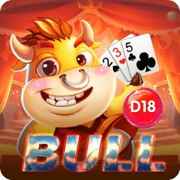 Bull(D18) Screenshot