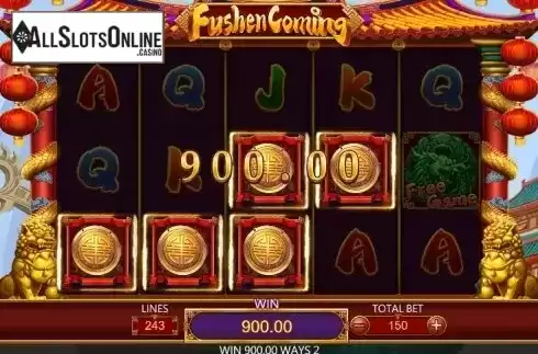 Fushen Coming Screenshot