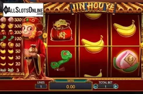 JIN HOU YE Screenshot