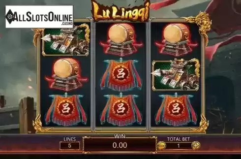 LU LING QI Screenshot