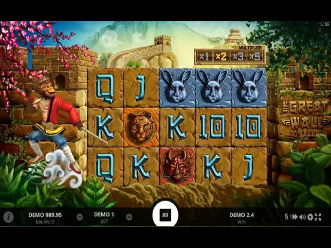 EVO The Great Wall Treasure Screenshot