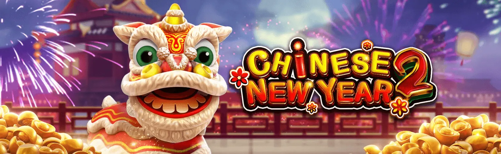 Chinese New Year 2 Screenshot