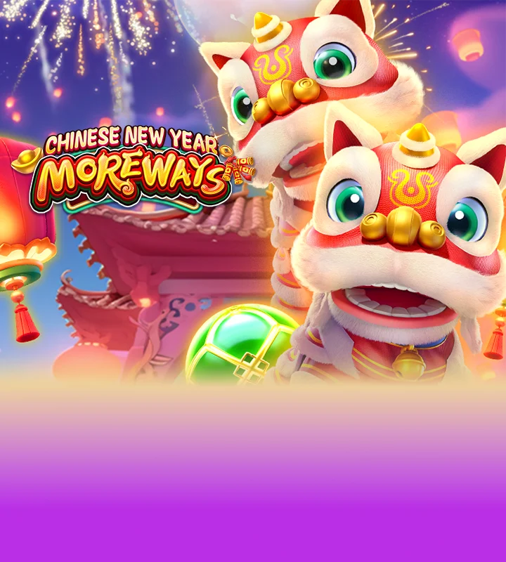 Golden Genie Screenshot