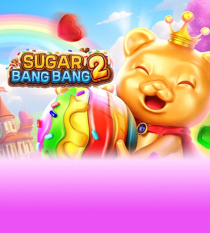 Three Little Pigs Screenshot