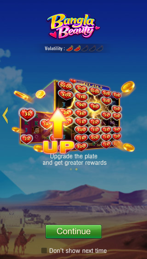 Bangla Beauty Screenshot