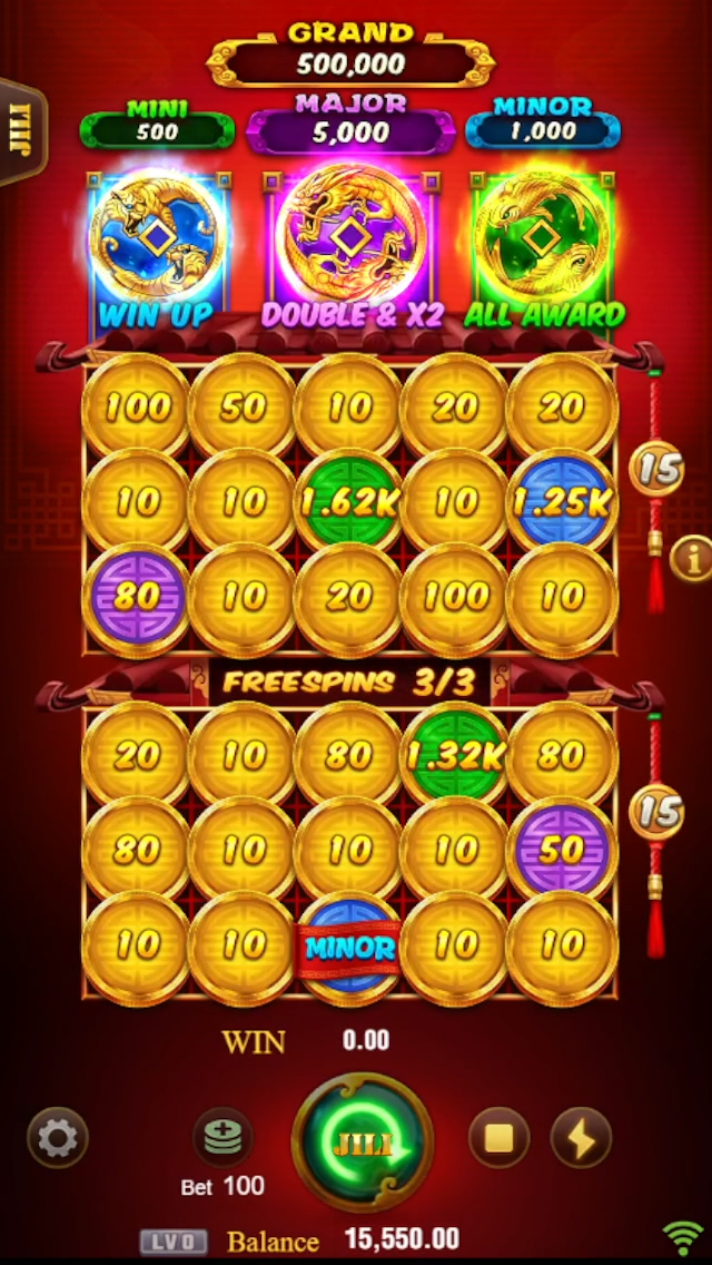 Coin of Lightning Screenshot