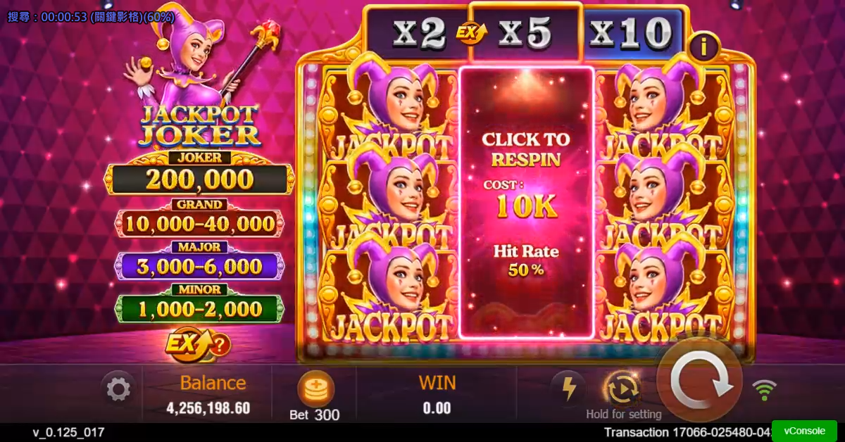 JILI Jackpot Joker Screenshot