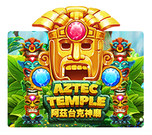 Aztec Temple Screenshot