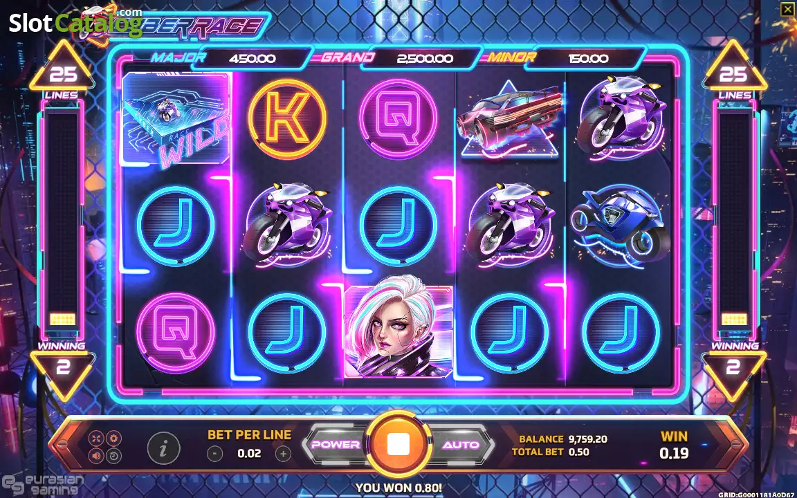 Cyber Race Screenshot