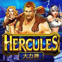 Hercules Screenshot