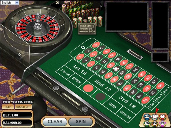 LuckyWin 3d Roulette Vip Screenshot