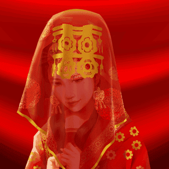 Who's the Bride Screenshot