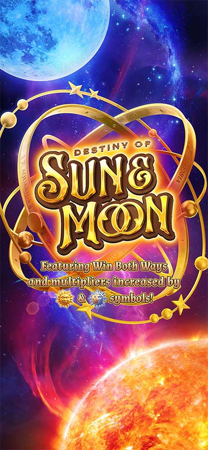 Destiny Of Sun & Moon Screenshot