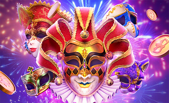 Mask Carnival Screenshot