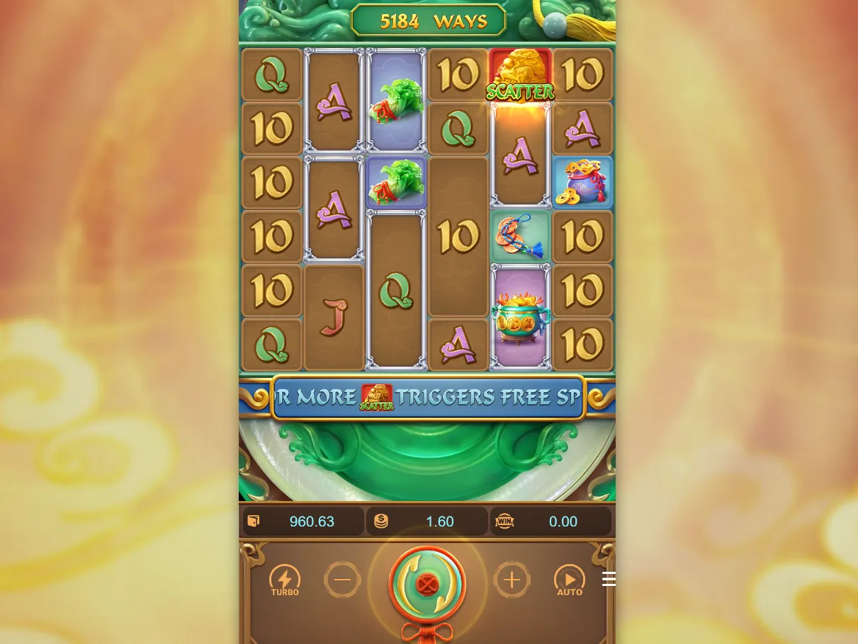 Ways Of The Qilin Screenshot