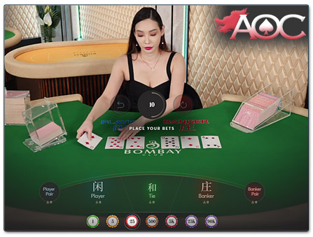 baccarat asia 1 Screenshot