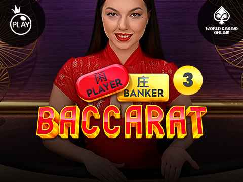 baccarat eu 3 Screenshot