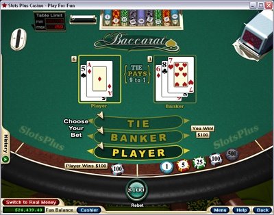 baccarat eus 5 Screenshot